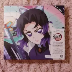 2026年最新】Aimer「太陽が昇らない世界」の人気アイテム - メルカリ