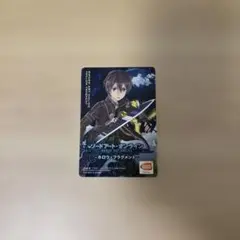 ソードアート・オンライン キリト　ホロウフラグメント