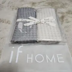 東京インテリア if HOME ワッフル生地 フェイスタオル 2枚セット