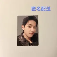 BTS ARMY MEMBERSHIP GIFT⭐︎トレカ V テヒョン テテ