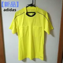 【新品未使用】adidas アディダス サッカー審判着 レフェリーシャツ М 黄