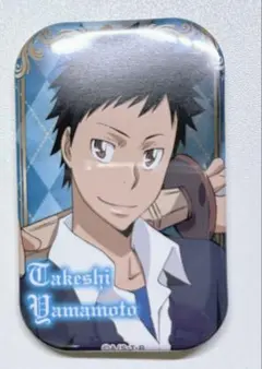 山本武 家庭教師ヒットマンREBORN! リボーン 缶バッジ