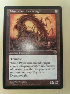 宗　MTG　ファイレクシアン・ドレッドノート　英語版　ミラージュ 英語版】ファイレクシアン・ドレッドノート ミラージュ レア