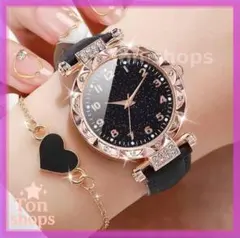 ぐり様 リクエスト 4点 まとめ商品