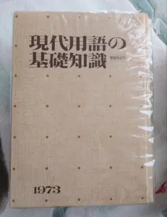 Item thumbnail for item 4fbfb232-3212-4efe-8ae1-6533176a082b