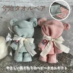 Item thumbnail for item 0cdb2f60-f6b2-4f53-8f22-acbc7e4a9676