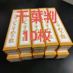 Item thumbnail for item e3653e3f-ec44-43d6-9250-2446a02db26f