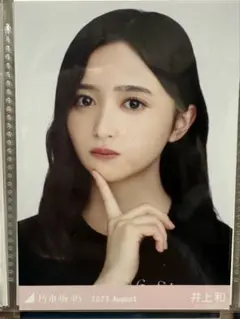 乃木坂46 井上和 生写真 乃木コレ 40th制服 SR 乃木坂46 OFFICIAL WEB SHOP | 乃木坂46 グッズ通販サイト
