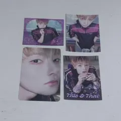 THIS&THAT fans アイエン