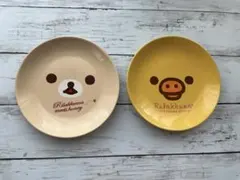 リラックマ プレート 5枚セット ローソン限定 - メルカリ