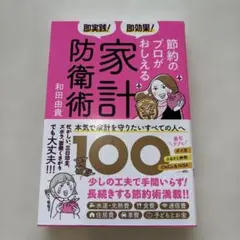 Item thumbnail for item 8ee3ab69-ce1d-4eca-a64e-08e06839f62d