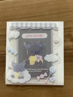 2025年最新】ジェオチャムの人気アイテム - メルカリ