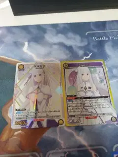 ユニオンアリーナ　エミリア　パラレル&SR