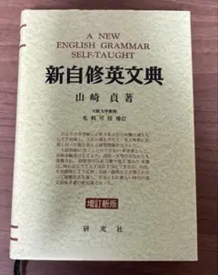 Sora様 リクエスト 2点 まとめ商品