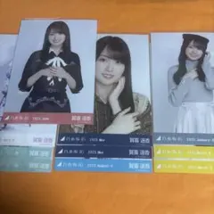 2026年最新】秋元真夏 生写真の人気アイテム - メルカリ