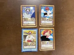 カードダスハイパーバトル ワンピース シャンクス ラッキー・ルウ 2枚