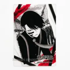 2025年最新】無陀野無人 クリアカードの人気アイテム - メルカリ