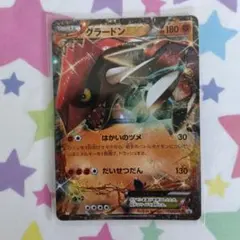 グラードンex PROMO ポケモンカードプレイヤーズクラブ PLAY メルカリ
