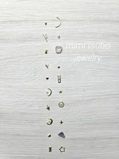 しお様 リクエスト 4点 まとめ商品