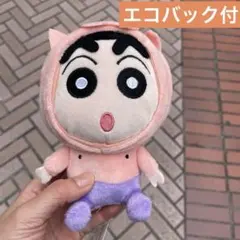 クレヨンしんちゃん ぬいぐるみ エコバッグ付き　ぶりぶりざえもん