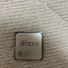 AMD Ryzen3 2200G