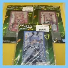 ホロライブ ファンタブ 博衣こより 兎田ぺこら 獅白ぼたん 3点セット 一番くじ