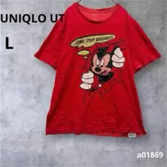 【ユニクロ】UT 半袖 Tシャツ　ディズニー　ミッキーマウス　春夏　赤　L