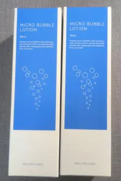 MACCHIA LABEL 薬用マイクロバブルローション 100ml 2本セットのサムネイル