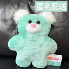 mojojojo BIG ぬいぐるみ 5 くま グリーン