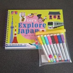 英語本「Let's Explore Japan」、ペン付 (バイリンガールちか)