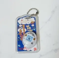 Item thumbnail for item 1936143d-46bc-407f-8c6e-1e6be91a7466