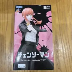 【新品未開封】チェンソーマン マキマ フィギュア Luminasta