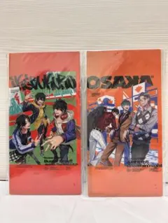 ヒプマイ マルチファイル 4枚セット