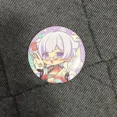 Kazuki様 リクエスト 3点 まとめ商品