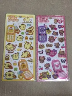 平成はっぴーフォン　サンリオ　ポムポムプリン　日焼けキティ　セット