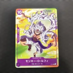 モンキー・D・ルフィ：セブンイレブンタイアップキャンペーン オリジナルカード …