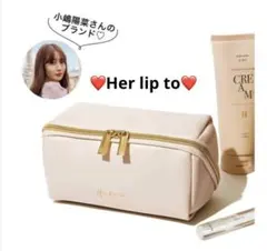 【新品未開封】Sweet付録　Her lip to ボックス型コスメポーチ