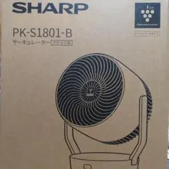 2025年最新】SHARP サーキュレーターの人気アイテム - メルカリ
