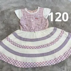 Item thumbnail for item bffcad78-b591-41d9-b248-e7f727b7fd8d