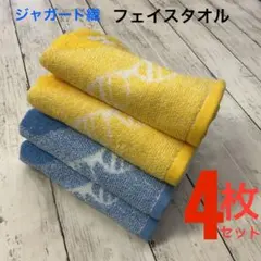 Item thumbnail for item 49a3a934-009a-4360-ac82-6fa536df8b1b