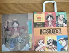 モスバーガー ワンピースコラボ３点セット