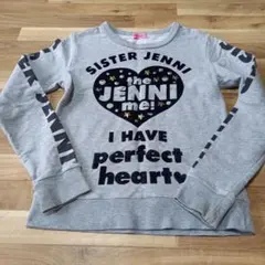 SISTER JENNI 長袖カットソー グレー ロゴ
