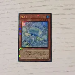 2026年最新】マルチャミープルリアの人気アイテム - メルカリ
