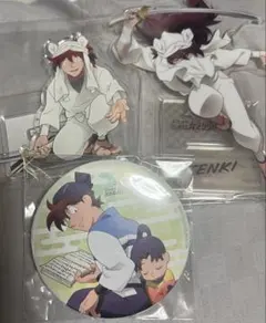 忍たま　軍師 豪華版　アニメイト限定特典 アクスタ　天鬼　土井