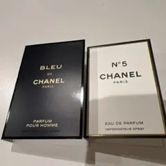 CHANEL 香水サンプルセット 1.5ml２つ
