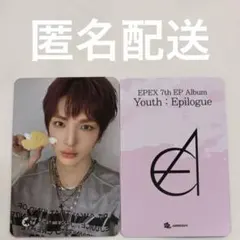 EPEX 7集 WHOSFAN トレカ ミュー MU - メルカリ