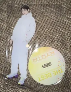 片寄涼太　bigアクリルスタンド　ビッグアクリルスタンド　アクスタ