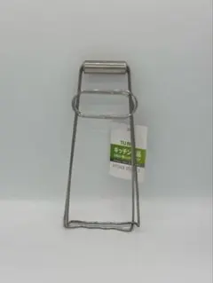 Item thumbnail for item 1fc311cd-286e-4eb6-8745-fe1eb88c0587