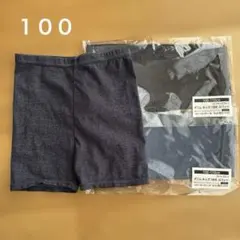 キッズ　スパッツ　3枚セット 100-110cm