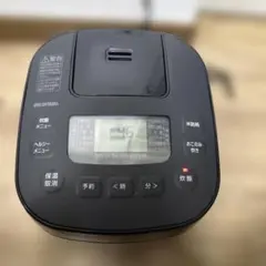 YAMAZEN 炊飯器 AMRC-5M 2026年製 未使用品 - メルカリ